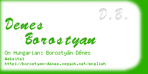 denes borostyan business card